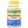 Spring Valley Magnesium Vegetarian Gummies;  165 mg;  60 Count